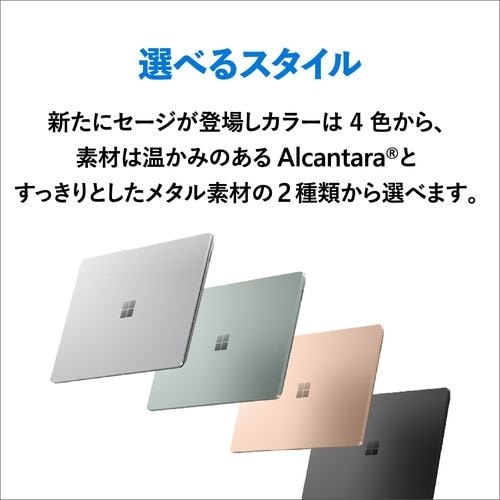 台数限定】Microsoft QZI-00020 Surface Laptop 5 13.5