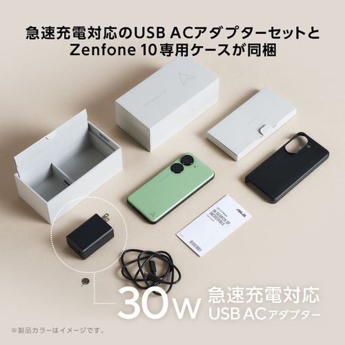 ASUS ZF10-WH8S256 SIMフリースマートフォン Zenfone 10 (8GB／256GB