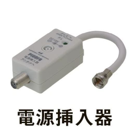 日本アンテナ UDF85B 屋外用薄型UHFアンテナ（ブースター内蔵型） 強