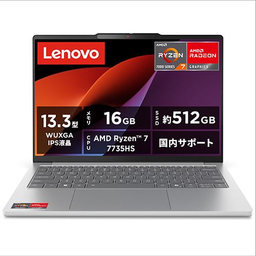 Lenovo 83DA002PJP ノートパソコン IdeaPad Slim 5i Gen 9 Windows 11