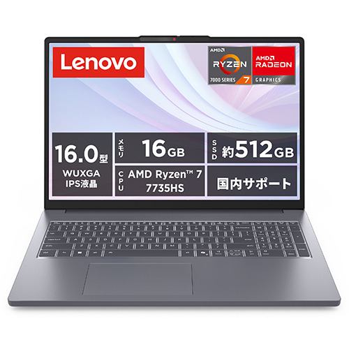Lenovo IdeaPad Slim 3 Gen 10 83K8007JJP[16型 | WUXGA | Ryzen 7