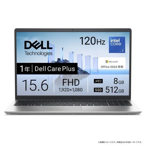 DELL モバイルノートパソコン CCL54P-FHHB[14型 | WUXGA | Ryzen AI 5