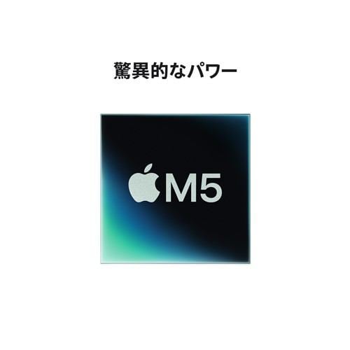 アップル(Apple) MDE34J/A 14インチMacBook Pro 10コアCPUと10コアGPU