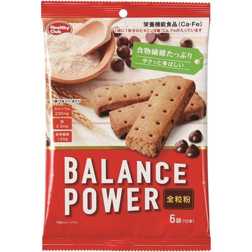 ハマダコンフェクト バランスパワー アーモンドカカオ味 6袋 【栄養