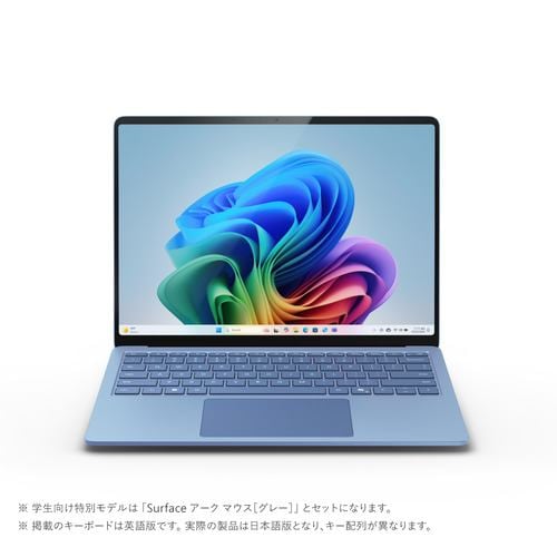 純正マウスセット】Microsoft EP2-29575 Surface Laptop (第7世代
