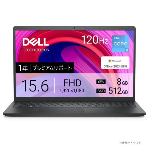 DELL ノートPC Inspiron 15 3530 NI85-FHHBB[15.6型 | フルHD | Core