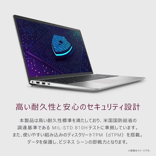 DELL ノートPC Inspiron 15 3530 NI65-FHHBS[15.6型 | フルHD | Core