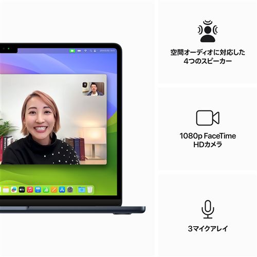 アップル(Apple) MBA130053 13インチMacBook Air 8コアCPUと10コアGPU
