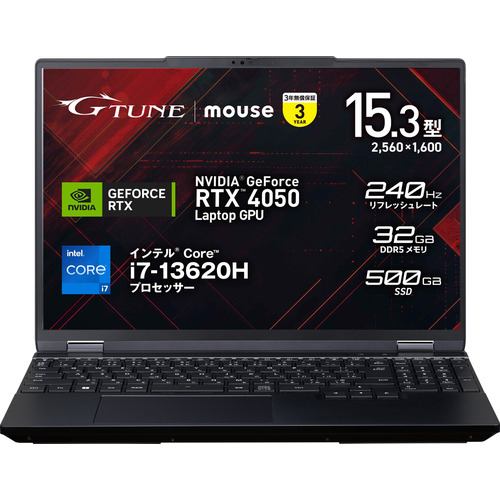 マウスコンピューター G-Tune ノートPC E5I7G50YD25CNHBK3[15.3型