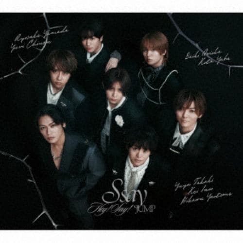 CD】Hey! Say! JUMP ／ S say(初回限定盤2)(Blu-ray Disc付) | ヤマダ