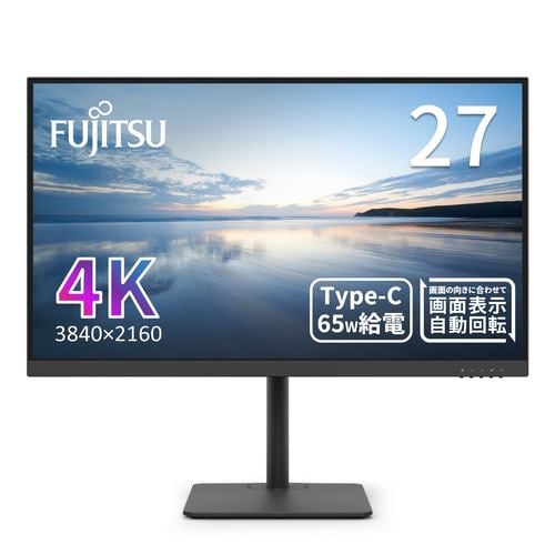 LGエレクトロニクス 24MR400-B 23.8型 LG Monitor IPS 100Hz sRGB99