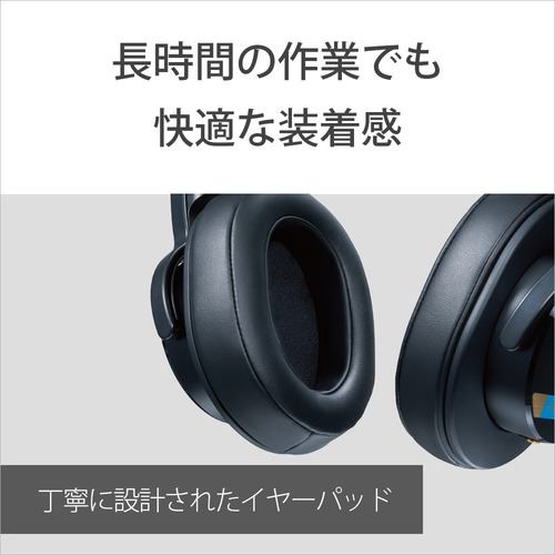 ソニー MDR-M1 密閉型モニターヘッドホン 有線接続 | ヤマダウェブコム