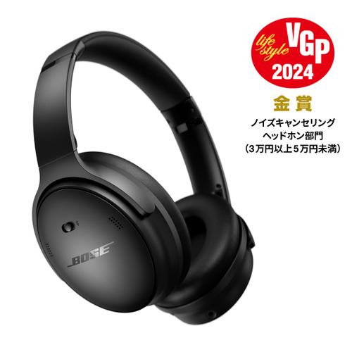 BOSE ワイヤレスヘッドホン ノイズキャンセリング typeC 最大24時間