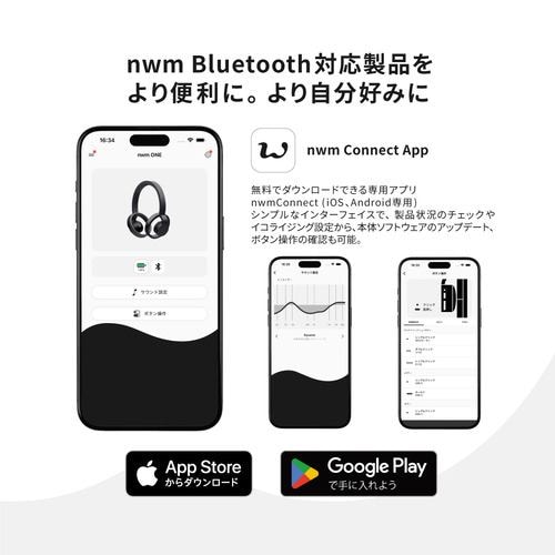 NTTソノリティ ワイヤレス ヘッドホン 最大20時間 USB-C nwm ONE
