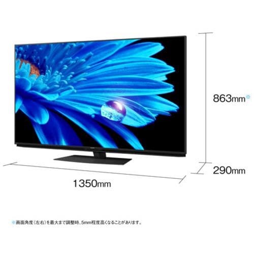 シャープ 4T-C60EN1 液晶テレビ AQUOS 4K 60V型【DD】 | ヤマダウェブコム