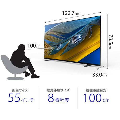 ソニー XRJ-55A80J 55V型 4K 有機ELテレビ BRAVIA XR XRJ55A80J