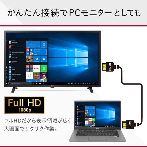 LG Electorinics Japan 32LX8000PJB 液晶テレビ 32V型 フル