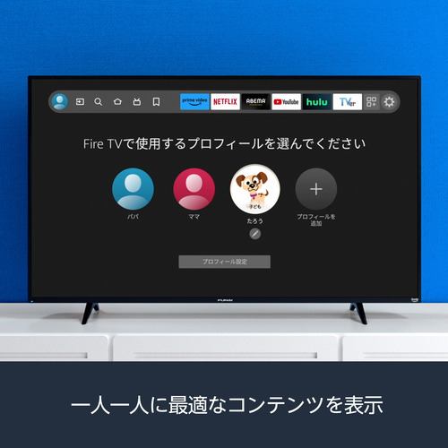FUNAI ／ FireTV 65V型 Fire TV搭載 4K液晶テレビ FL-65UF560 F560
