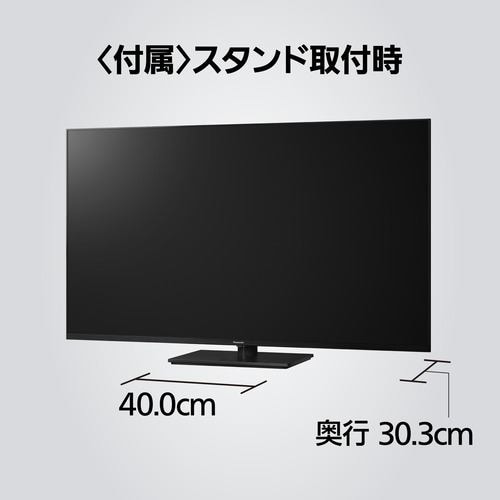 パナソニック TV-55W90A 55V型 4K液晶テレビ Bluetooth対応 VIERA【DD