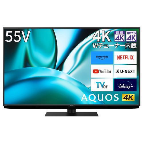 シャープ 4T-C55FN2 55v型 液晶テレビ AQUOS 4K 4TC55FN2 | ヤマダ