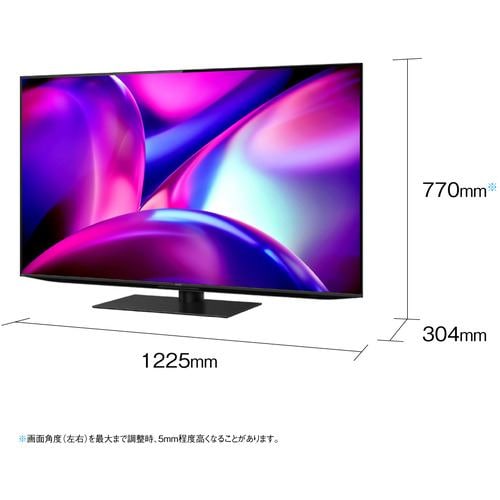 SHARP 4T-C55FS1 有機ELテレビ 55型 AQUOS OLED | ヤマダウェブコム