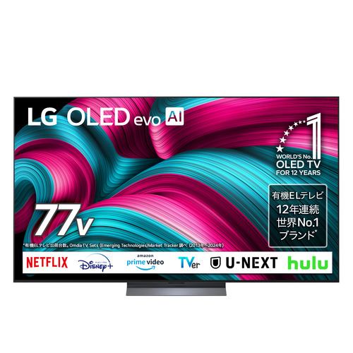 LG Electorinics Japan 有機ELテレビ OLED48C5PJA [48V型 /4K対応 /BS