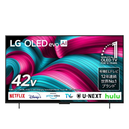 LG Electorinics Japan 有機ELテレビ OLED65C5PJA [65V型 ／4K対応
