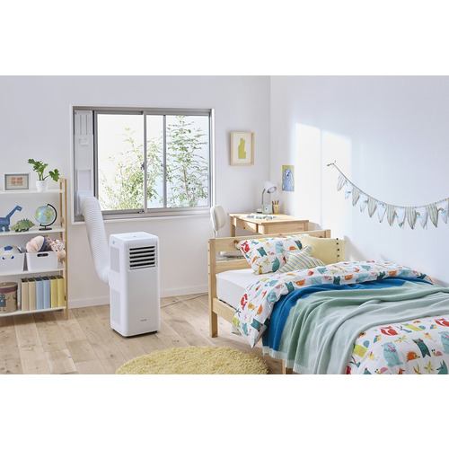 アイリスオーヤマ IPA-2203G ポータブルクーラー ホワイトIPA2203G