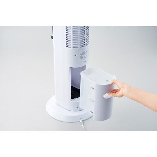 ショップジャパン CCHTW2WS 冷風扇 ここひえタワーT2 ミスト発生器と