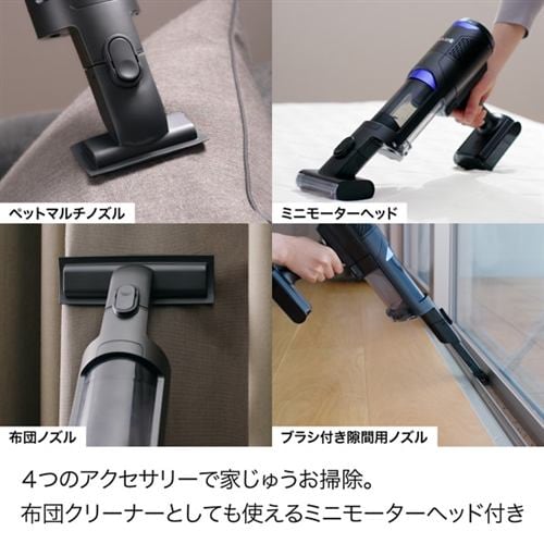 SharkNinja IW4271JBK コードレススティッククリーナー Shark