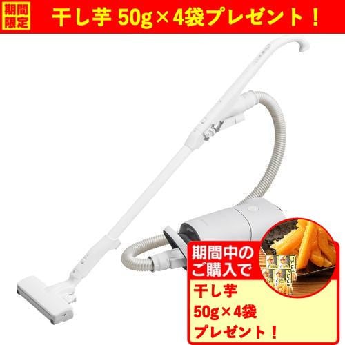 パナソニック MC-PJ24A-A 紙パック式キャニスター掃除機 タービン