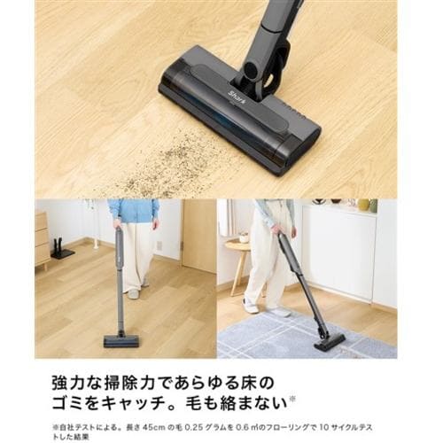 SharkNinja CS100JGR STD コードレススティッククリーナー EVOPOWER