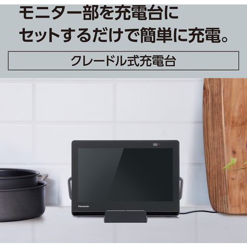 パナソニック UN-10L12 ポータブル地上・BS・110度CSデジタルテレビ