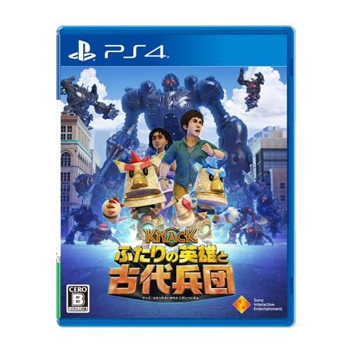 KNACK ふたりの英雄と古代兵団 PS4 PCJS-66008 | ヤマダウェブコム