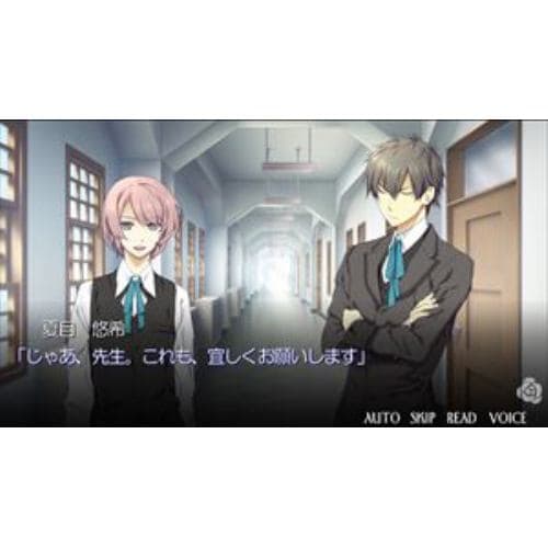 死神と少女 Nintendo Switch HAC-P-A7KLA | ヤマダウェブコム