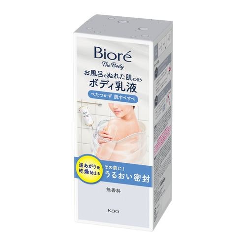 ジョンソン ボディケア (Johnson's BODY CARE) エクストラケア 高保湿