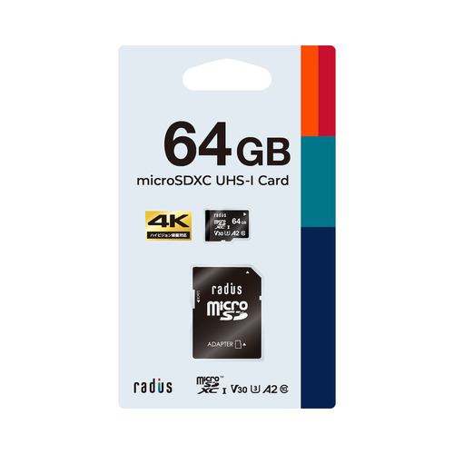 SanDisk microSD Express Card 256GB for Nintendo Switch 2 BEE-A