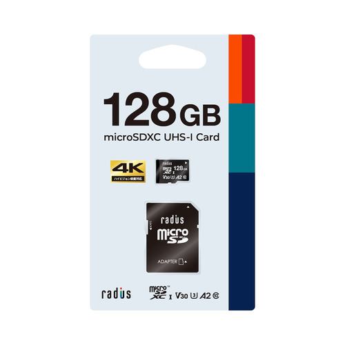 SanDisk microSD Express Card 256GB for Nintendo Switch 2 BEE-A