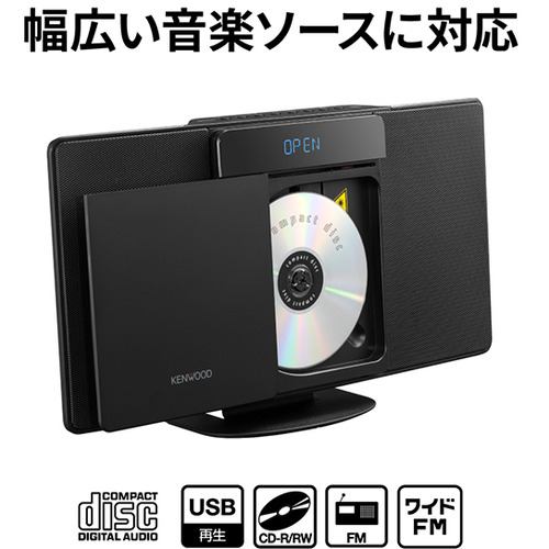 KENWOOD LCA-10 ミニコンポ LCA10 | ヤマダウェブコム