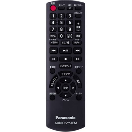 パナソニック SC-RS60-W 【ハイレゾ音源対応】コンパクトステレオ