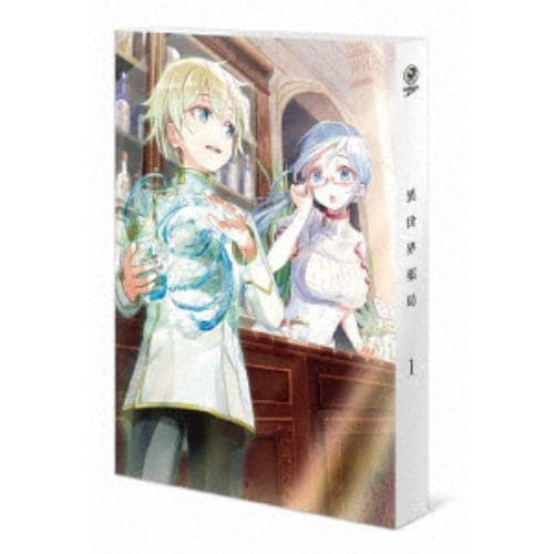 BLU-R】色づく世界の明日から Blu-ray BOX 1 | ヤマダウェブコム