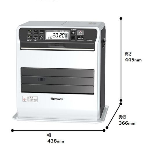 ダイニチ FW-3723SGX 石油ファンヒーター SGX TYPE 木造10畳