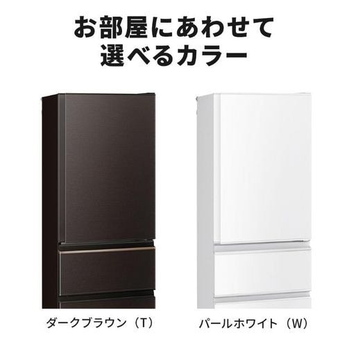 三菱電機 冷蔵庫 403L 右開き 4ドア 幅60cm スリムタイプ 氷点下