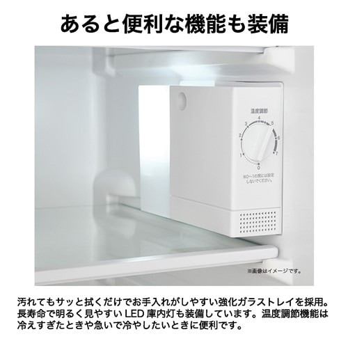 Haier JR-9A-W 冷蔵庫 2ドア 直冷式 右開き 87L ホワイト | ヤマダ