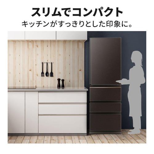 三菱電機 冷蔵庫 403L 右開き 4ドア 幅60cm スリムタイプ 氷点下