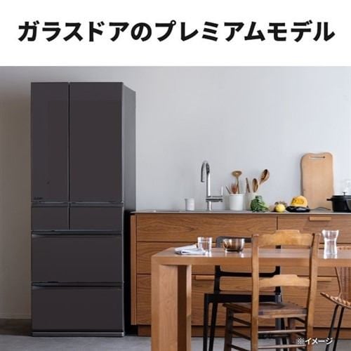 三菱電機 冷蔵庫 485L 観音開き 6ドア 幅65cm できちゃうV冷凍+ 切れ