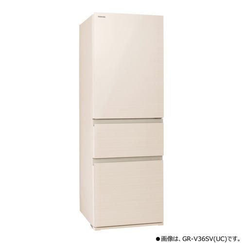 東芝 GR-V36SVL(UC) 3ドア冷蔵庫 (356L・左開き) グレインホワイト