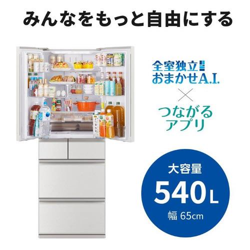 三菱電機 冷蔵庫 540L 観音開き 6ドア 幅65cm 切れちゃう瞬冷凍 氷点下