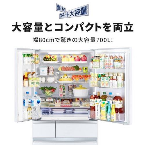 三菱電機 冷蔵庫 700L 観音開き 6ドア 幅80cm 切れちゃう瞬冷凍 氷点下