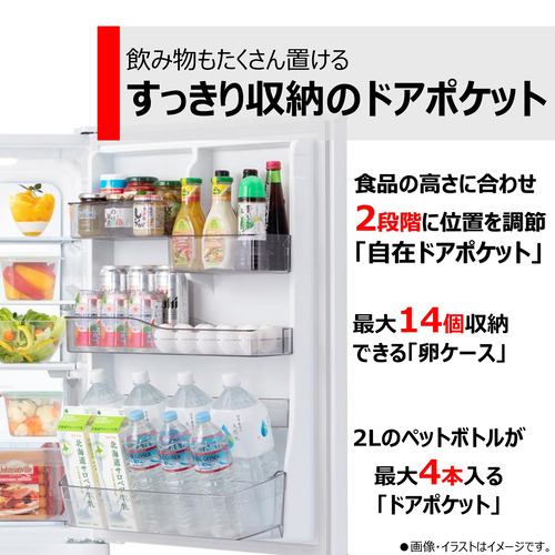 東芝 冷蔵庫 411L 左開き 5ドア 幅60cm 真ん中野菜室 速鮮チルド 節電